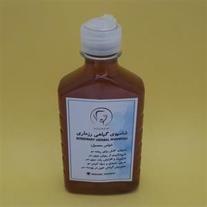 شامپو رزماری Younew (کاملا طبیعی و دستساز و فاقد ترکیبات شیمیایی)