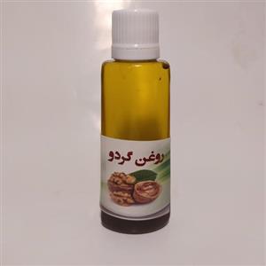 روغن گردو  خوراکی اوسینا