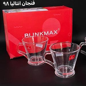فنجان آنتالیا