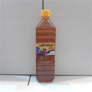 سرکه انگور 1لیتری