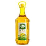 روغن ارده 1.8 لیتری کشاورز