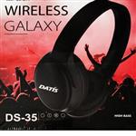 هدفون هدست بلوتوث رم خور DATIS مدل DS-35