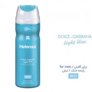 اسپری بدن 200 میل دی اند جی  لایت بلو D G LIGHT BLUE - هلنسا