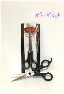 قیچی دسته عسلی آرایشگری (قیچی اصلاح موی سر)
