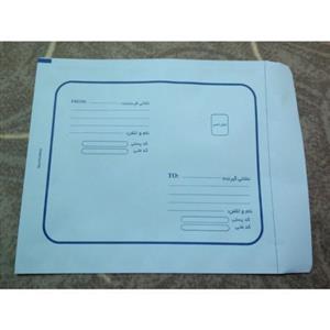 پاکت پستی B4 متالایز ( بسته 50 عددی  )