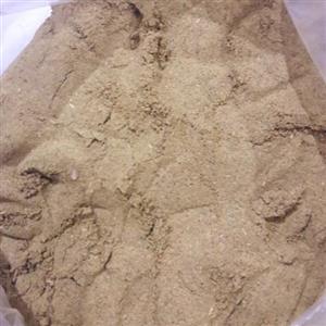 ادویه آبگوشتی(100 گرم)