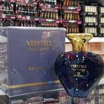 عطر ادکلن روونا ورستایل پور فم دیلی بلو مردانه Rovena Verstyle Pour Femme