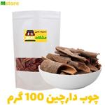 چوب دارچین 100 گرم مشکات استور