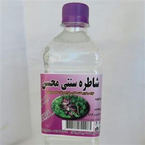 عرق شاطره (شاتره) سنتی محسن (یک لیتری)