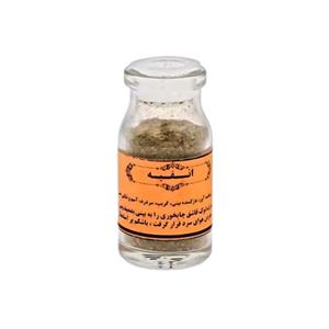 پودر عطسه آور (انفیه)
