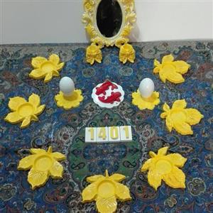 هفت سین های لاکچری