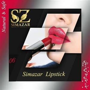 رژ لب گیاهی رنگ شماره 6