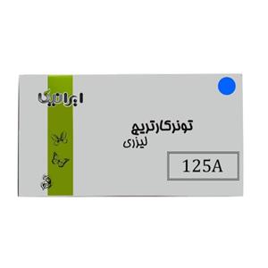 تونر کارتریج لیزری رنگی اچ پی HP 125A