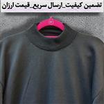 پلیور رنگ نوک مدادی (+تضمین کیفیت) 