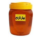 عسل طبیعی بهارنارنج ممتاز(1کیلو)