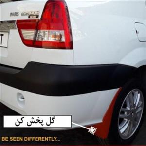 گل پخش کن پارس تندر اس آر