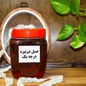 عسل شرتیزه دکتر هرب