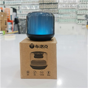 اسپیکر رقص نور دار