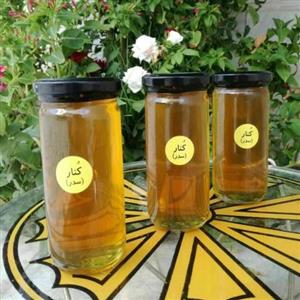 عسل کنار(نیم کیلویی)