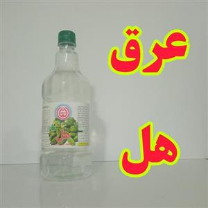 عرق هل شفاسار