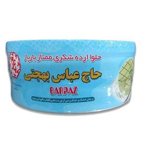 حلواارده ممتاز بارپاز(بهجتی) با کنجد ایرانی( 800گرمی)