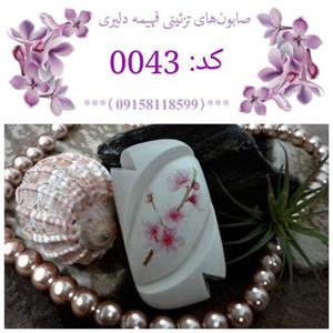 صابون تزئینی طرح شکوفه\nصابون تزیینی طرح شکوفه