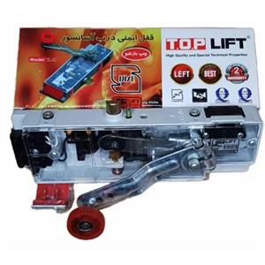 قفل درب آسانسور تاپ لیفت مدل چپ بازشو کد TL - 1L