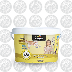 رنگ آکریلیک  لاتکس مات 10 کیلویی الوان( پایه آب)
