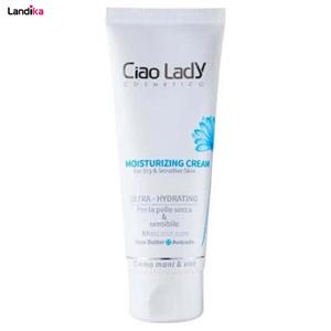 کرم مرطوب کننده دست و صورت چائو لیدی مدل عصاره شی باتر و آواکادو حجم 75 میلی لیتر MOISTURIZING CREAM FOR DRY SKIN