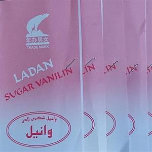 وانیل درجه یک خالص سنتی (5بسته 50 گرم )