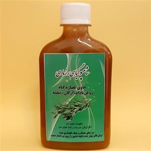 شامپو گیاهی رزماری مبین.