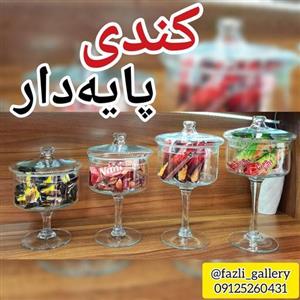 کندی باکس پایدار 4تایی سایز بزرگ\n(کندیبار _ کندی پایه دار _ کندی بزرگ _ کندی تولد _ شکلات خوری )