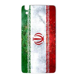 برچسب تزئینی ماهوت مدل IRAN-flag Design مناسب برای گوشی  BlackBerry Dtek 50
