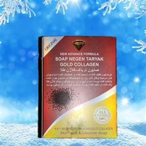 صابون سنتی گیاهی