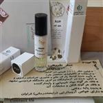 عطرگل مریم100%طبیعی(حدود2سی سی)پرداخت مبلغ پست زمان تحویل کلی وجزیی