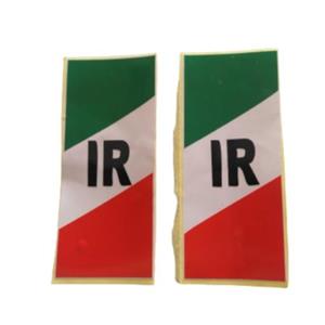 برچسب پلاک خودرو