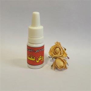 روغن بنفشه با پایه کنجد مبین