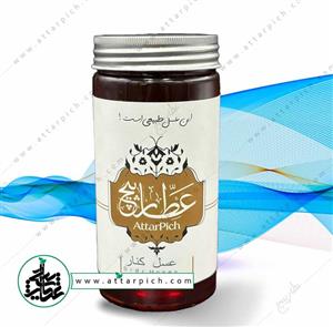 عسل کنار ویژه