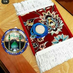 فرش جانماز حرم امام رضا‌ (باسنداصالت فرش)تسبیح مهر 17×17