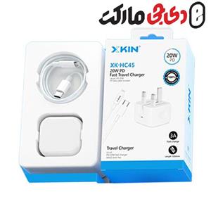 شارژر دیواری ایکس کین مدل XK-HC45 همراه کابل تبدیل لایتنینگ
