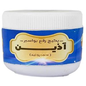 کرم  بهبود دهنده هموروئید (بواسیر ) آذین