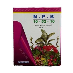 کود npk فسفر بالا مخصوص تقویت ریشه یک کیلو گرمی