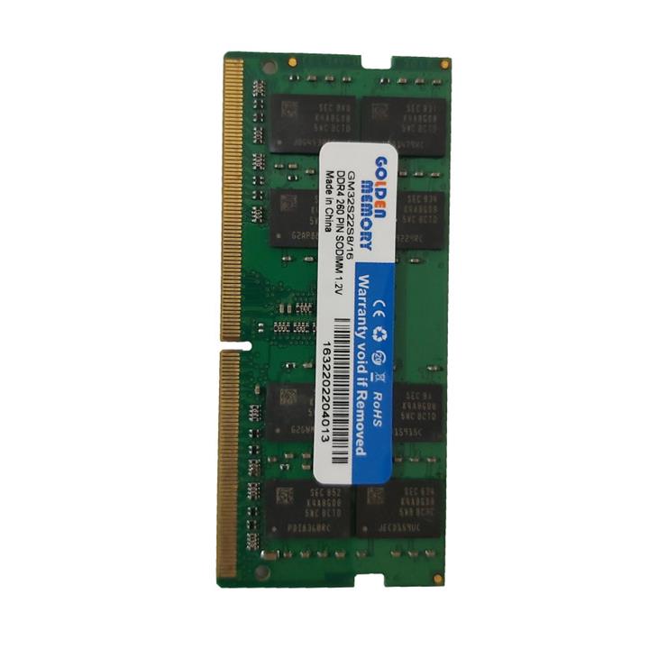 قیمت و خرید رم کامپیوتر 8 گیگابایت Crucial مدل CT8G4DFS8266