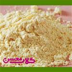 آرد نخودچی سنتی محسن - 250 گرم