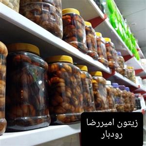 سیر ترشی درجه 1(زیتون امیررضا.رودبار)