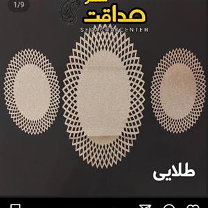رومیزی چرمی اکلیلی جدید بیضی سه تکه