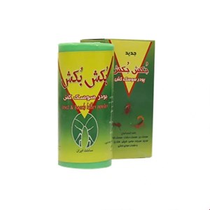 پودر سوسک کش بُکُش بُکُش