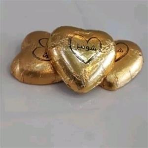 شکلات قلبی شونیز در سه رنگ