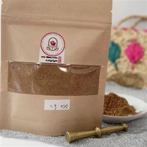 ادویه پلویی خالص و بهترین ترکیبات(150گرم)فله