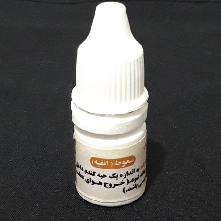 قیمت و خرید انفیه یا سعوط موسسه پژوهشی طبی بازرگانی سیمرغ (ترکیب گیاهی)